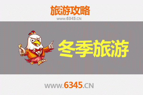 三亚凤凰镇至大理深度游攻略：山海之间的风花雪月之旅